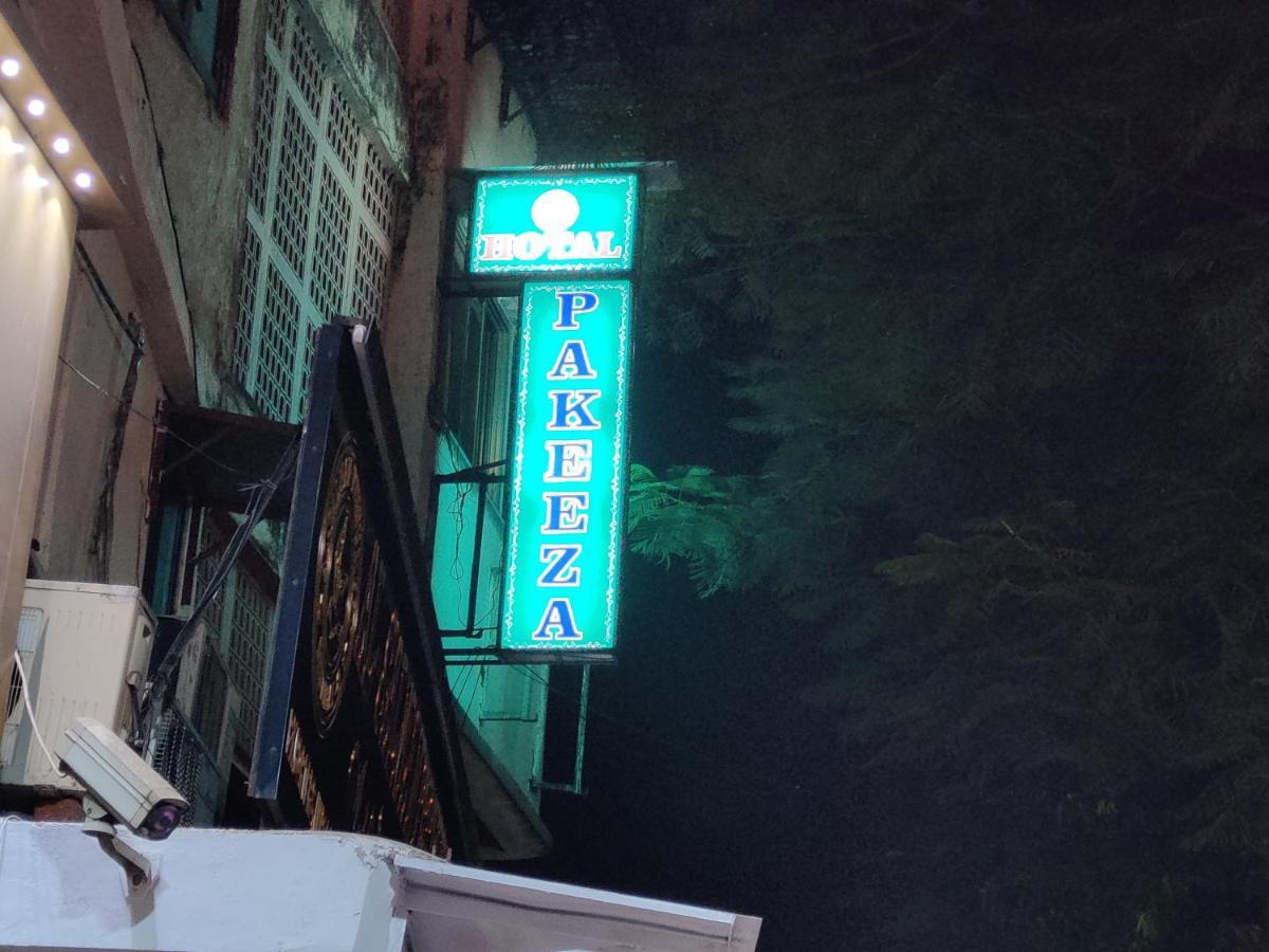 Hotel Pakeeza - Mumbai — Photos 3