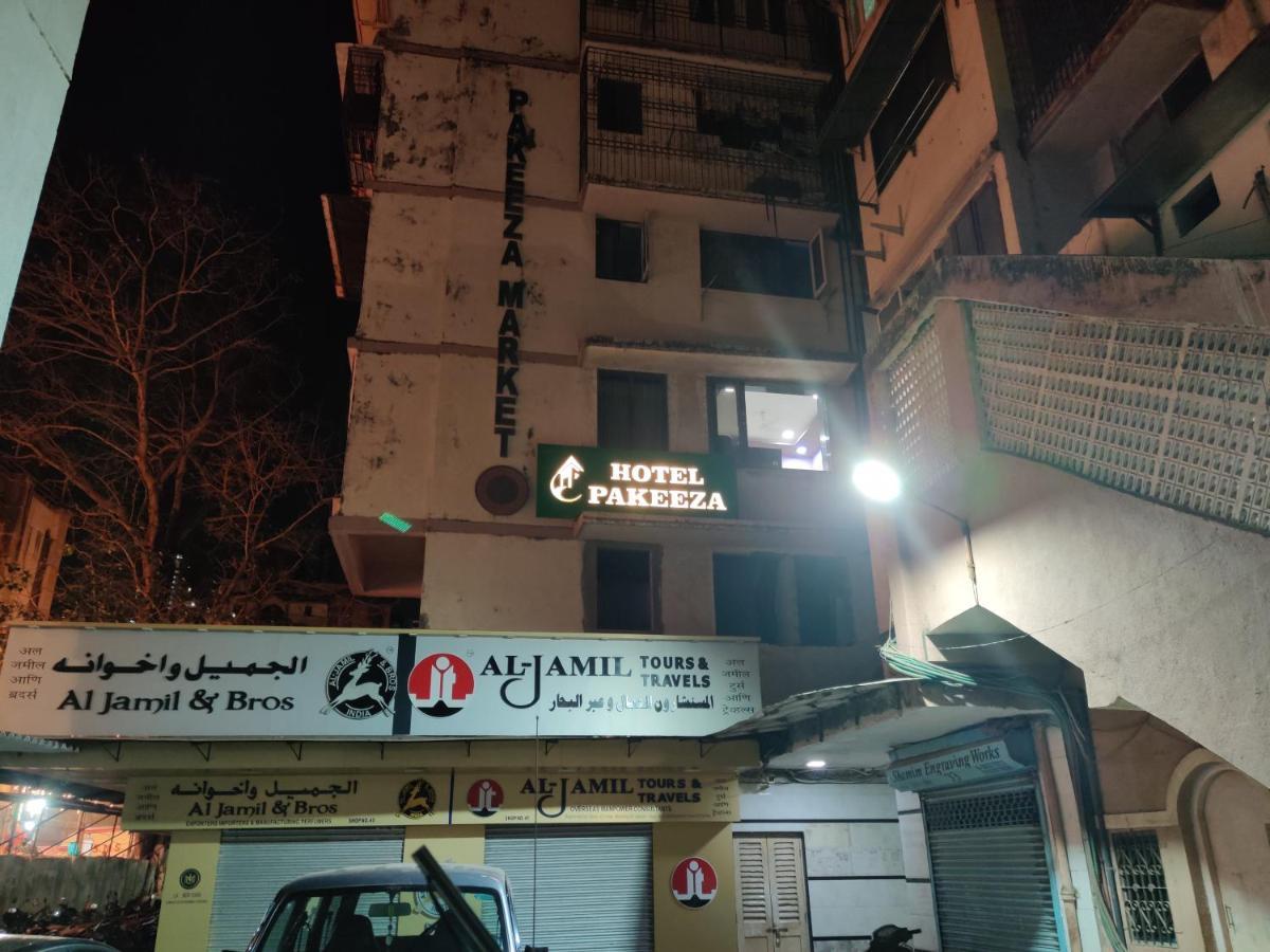 Hotel Pakeeza - Mumbai — Photos 1